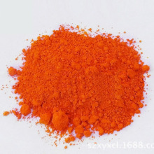 Colorants dispersés Disperse Orange 62 200%